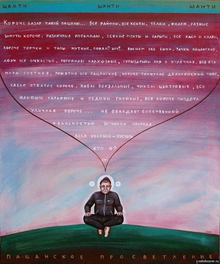 �� ���� �������� �� �������� ���-���� � ����������� "mindfulness", �� � ������� ������������, ������� ����������� �� � ������ �� ��������� ��������, ���� ����� 2,5 ������ ��� � �������� ������������� �� �������������.