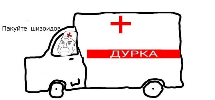 �� �����, ���� �������� � ������������. �����, ��� ������ ������� ������ �������� ����!