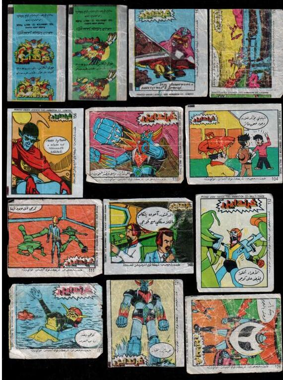 Inserts from Grendizer chewing gum, which we called “Star Wars”. And the cartoon itself - Grendizer, Anime, Childhood memories, Gum, Earbuds