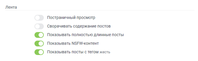    NSFW  , ,  , 