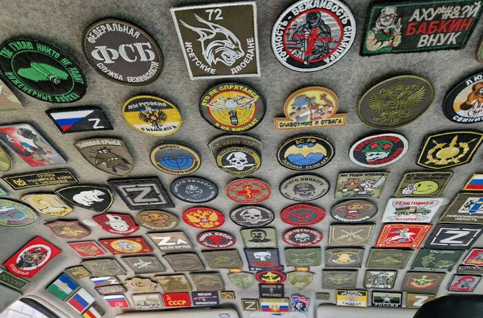 Collection of patches - Taxi, Patches, Collection
