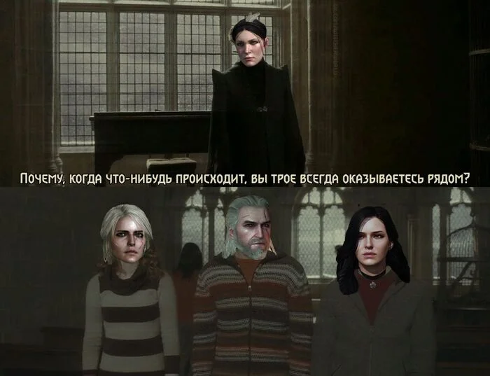 Restless Trinity - My, Computer games, Memes, Picture with text, Witcher, Harry Potter, Geralt of Rivia, Ciri, Yennefer, Philip Eilhart, Books