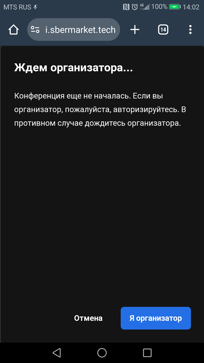 Длиннокартинка: истории из жизни, советы, новости, юмор и картинки — Все  посты | Пикабу