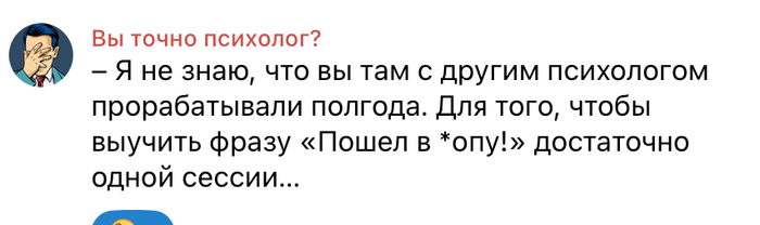    , , , , Telegram ()