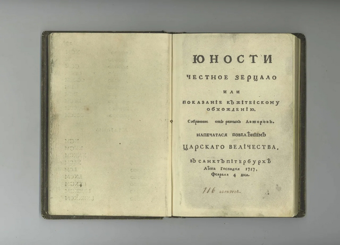  ������� ������� �������