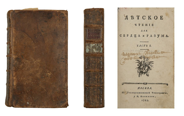 ������ �������� ������ ��� ������ � ������