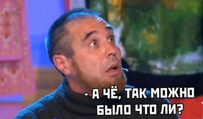 Будни сервисмена. Chapter#4. Свой специалист - Моё, Клиенты, Авто, Наглость, Автосервис, Конфликт, Мат, Обслуживание, Ремонт авто, Техника безопасности, Хамство, Негатив, Неадекват, Длиннопост, Серия Будни сервисмена