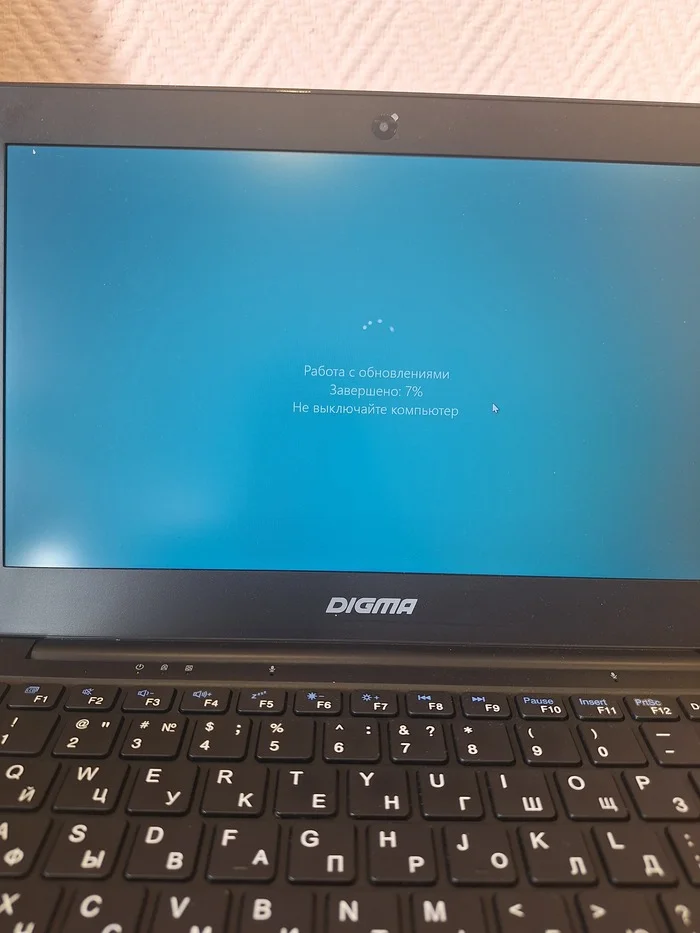 Good afternoon. Help me please... - My, Question, Ask Peekaboo, Laptop Repair, Error, Update, Computer help, Need help with repair, Consultation