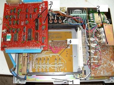 Rarity: UMK - Technologies, IT, Inventions, Microprocessor, Made in USSR, Computer, Longpost