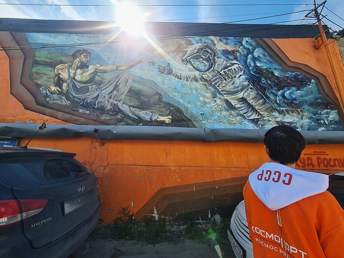 Полотно конечно эпичное, много деталей и все занятные