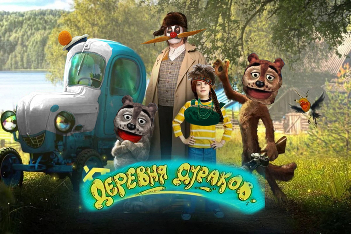      -    ""     ,  , ,  ,   