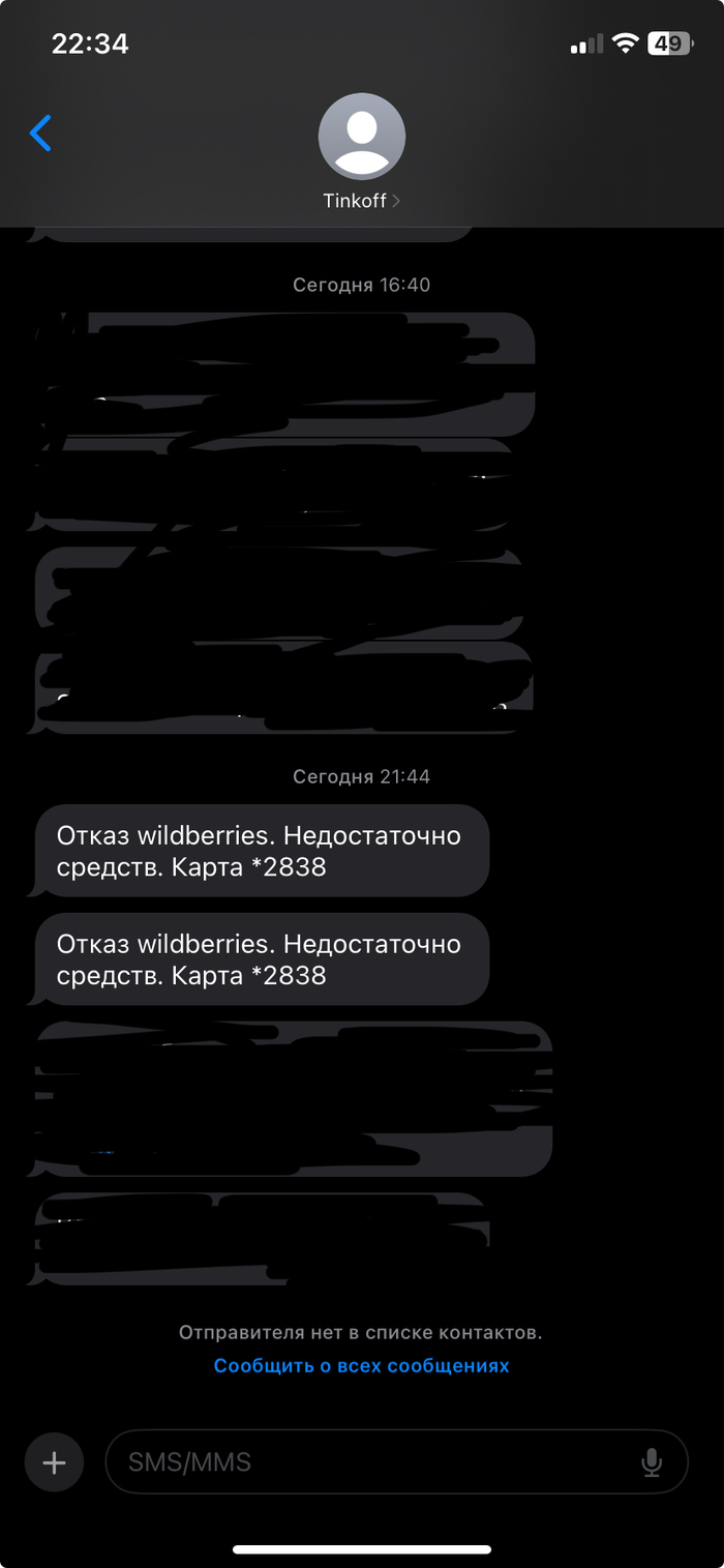 Не умею делать длиннопосты :(: истории из жизни, советы, новости, юмор и  картинки — Все посты, страница 112 | Пикабу