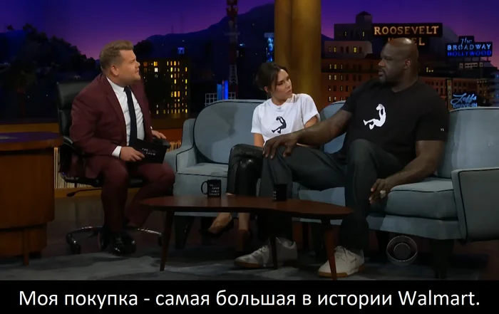 When you can break not only sports records - Shaquille O'Neill, Walmart, Basketball, Shopaholic, Purchase, Credit card, Storyboard, Interview, James Corden, Victoria Beckham, Actors and actresses, Video, Youtube, Longpost