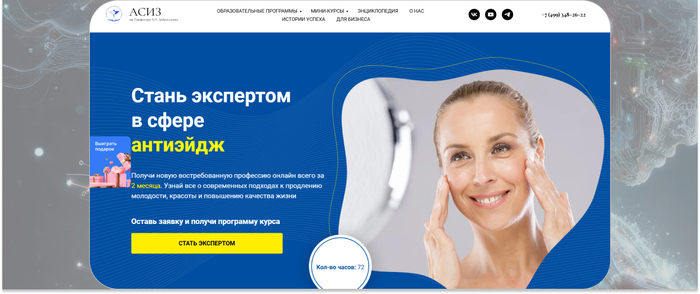     ""                1. <a href="https://www.freepik.com/premium-ai-image/3d-rendered-illustration-human-body_167470269.htm" target="_blank" rel="nofollow noopener">Image by freepik</a>