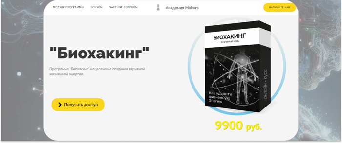       -      . <a href="https://www.freepik.com/premium-ai-image/3d-rendered-illustration-human-body_167470269.htm" target="_blank" rel="nofollow noopener">Image by freepik</a>