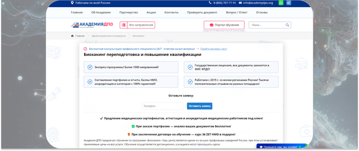  λ         . <a href="https://www.freepik.com/premium-ai-image/3d-rendered-illustration-human-body_167470269.htm" target="_blank" rel="nofollow noopener">Image by freepik</a>
