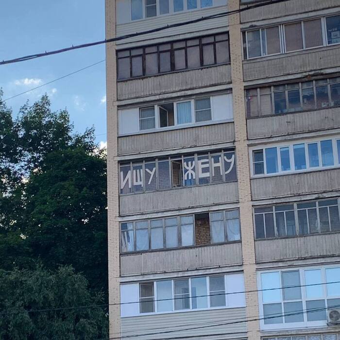 БРАЧНЫЙ ПЕРИОД У АЛЕНЕЙ