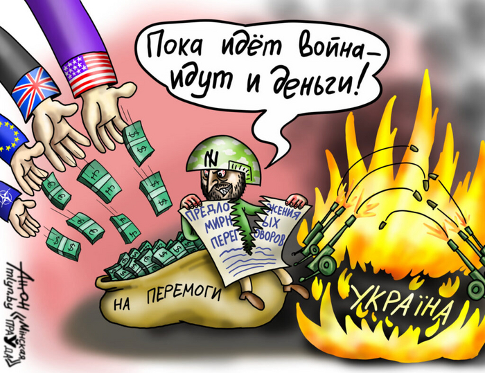 <!--noindex--><a href="https://pikabu.ru/story/roketmen_tolko_giperzvukovoy_11534160?u=https%3A%2F%2Fmlyn.by%2F19042024%2Fdeneg-mnogo-ne-byvaet-sgorit-vse%2F&t=https%3A%2F%2Fmlyn.by%2F19042024%2Fdeneg-mnogo-ne-byvaet-sgorit-vse%2F&h=f31a87f00f581fb309219542ee39a4d36e411848" title="https://mlyn.by/19042024/deneg-mnogo-ne-byvaet-sgorit-vse/" target="_blank" rel="nofollow noopener">https://mlyn.by/19042024/deneg-mnogo-ne-byvaet-sgorit-vse/</a><!--/noindex-->