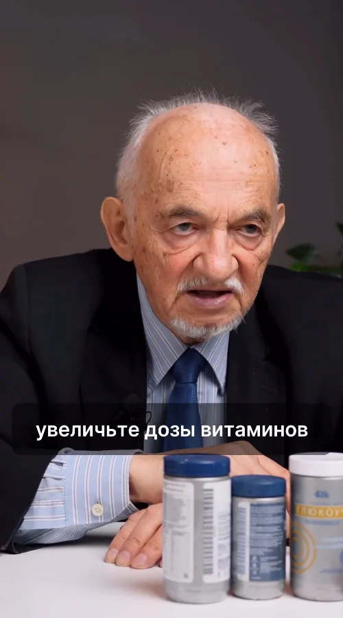 «Сладкоежка — увеличьте дозу витаминов!» - Моё, Питание, Правильное питание, Похудение, ЗОЖ, Сахар, Длиннопост