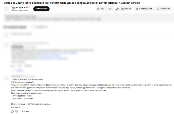 Ответ на пост «Unitree Robotics показали процесс тренировки робо-собак»