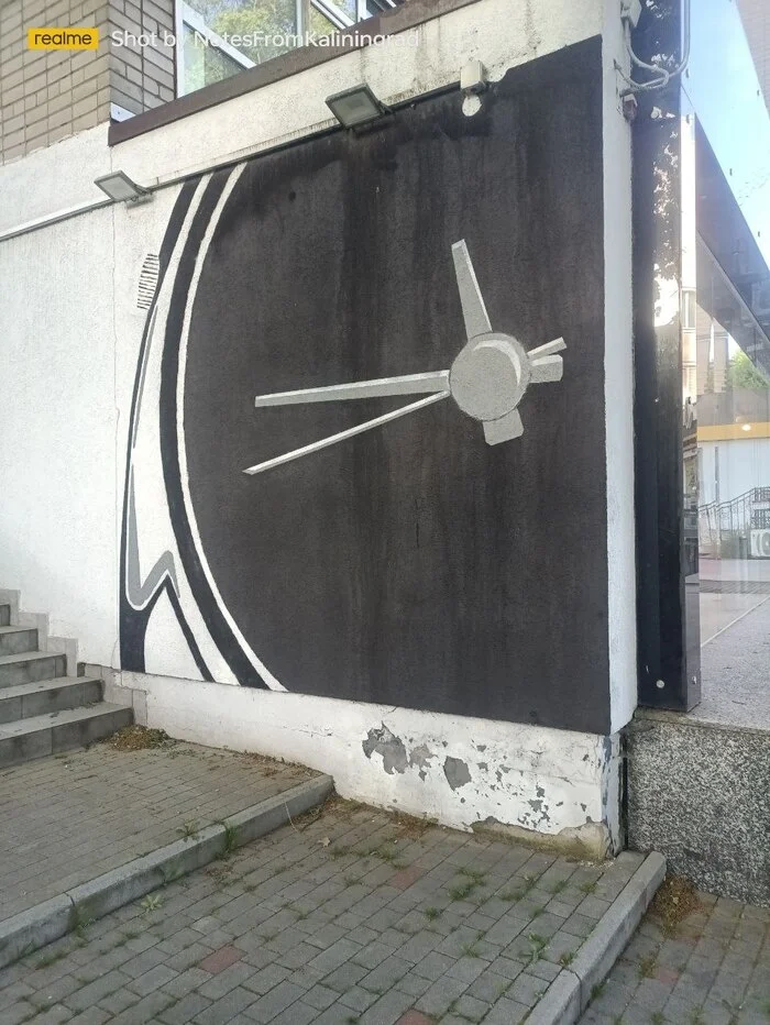 Street art - My, Kaliningrad, Kaliningrad region, City walk, Street photography, The photo, Graffiti, Street art, Art