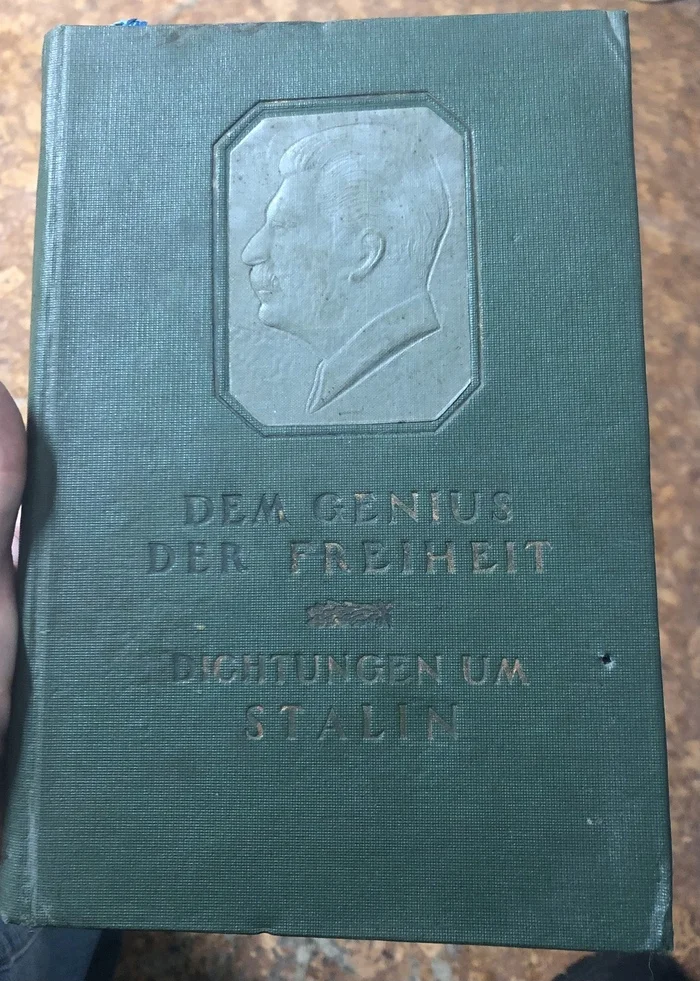 Songs about Stalin (German) - My, Books, Foreign literature, Germany 1939, Stalin, Longpost