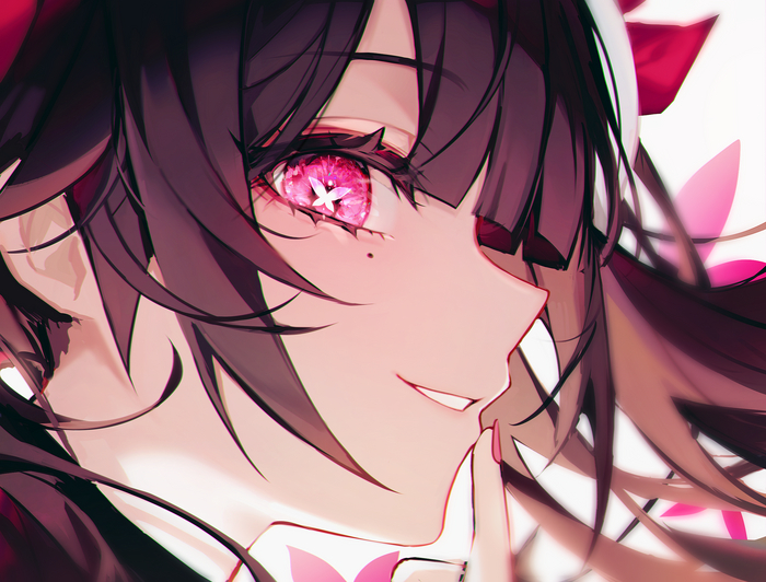 Тебе нужна радость?