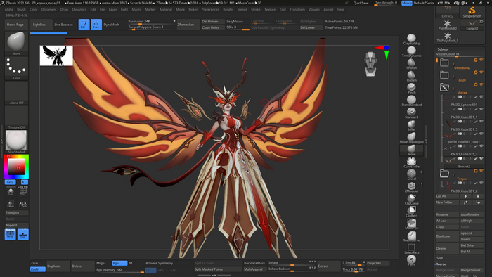 А вот после позинга анатомия сьебется куда подальше