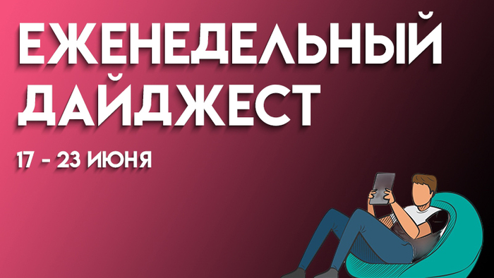   Apple,  , , , Telegram ()