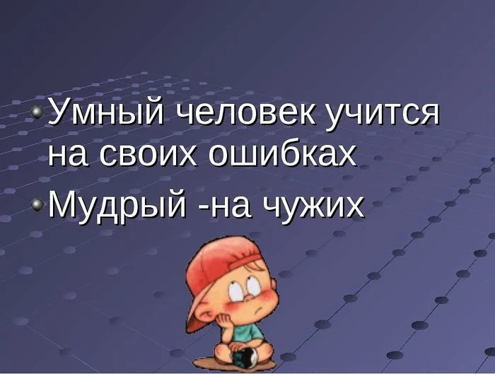 Т-Банк (Тинькофф) и мой негативный опыт страхования путешественника - Моё, Несправедливость, Тинькофф страхование, Стоматология, Негатив, Личный опыт, Длиннопост