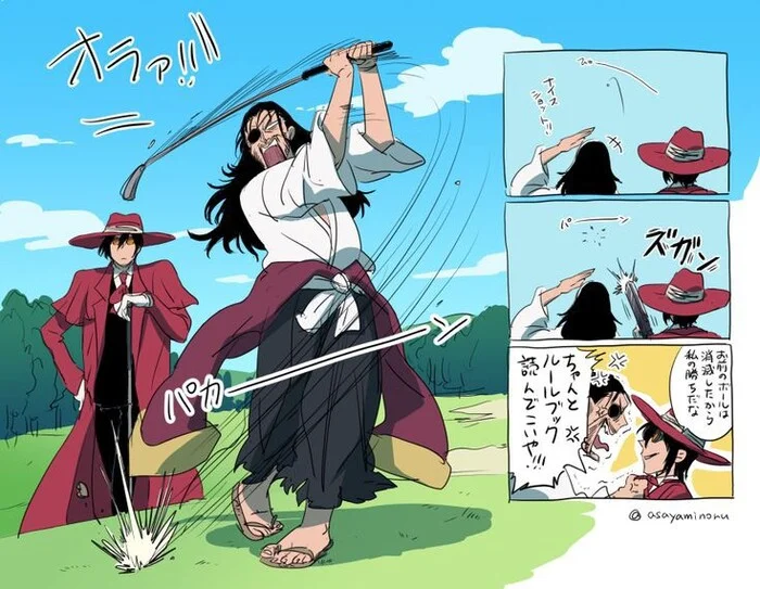 Golf - Anime, Anime art, Art, Comics, Hellsing, Oda nobunaga, Alucard (Hellsing)