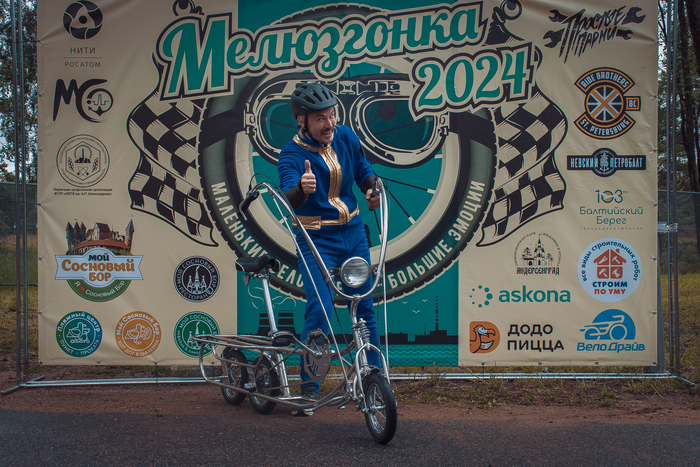 Ну и я не стал отказывать себе в удовольствии поучавствовать в таком мероприятии.