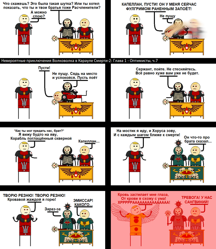  -       .   ,    .   -  """  . 