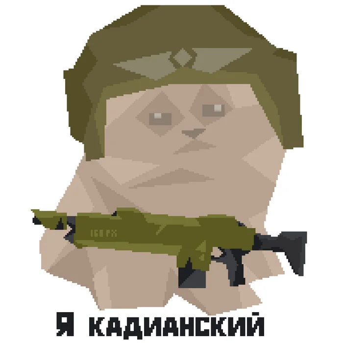 PX art - Моё, Pixel Art, Warhammer 40k, Cadia