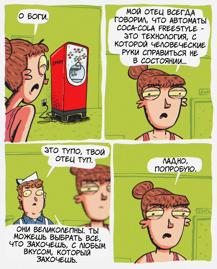   ,  ,  , , , Coca-Cola, The other end, Neil Kohney, , 