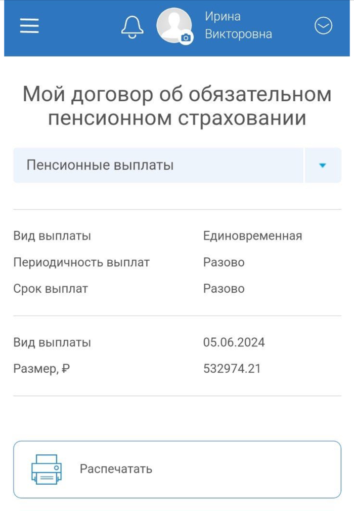 ����� �� ���� ������� �� ��Ի