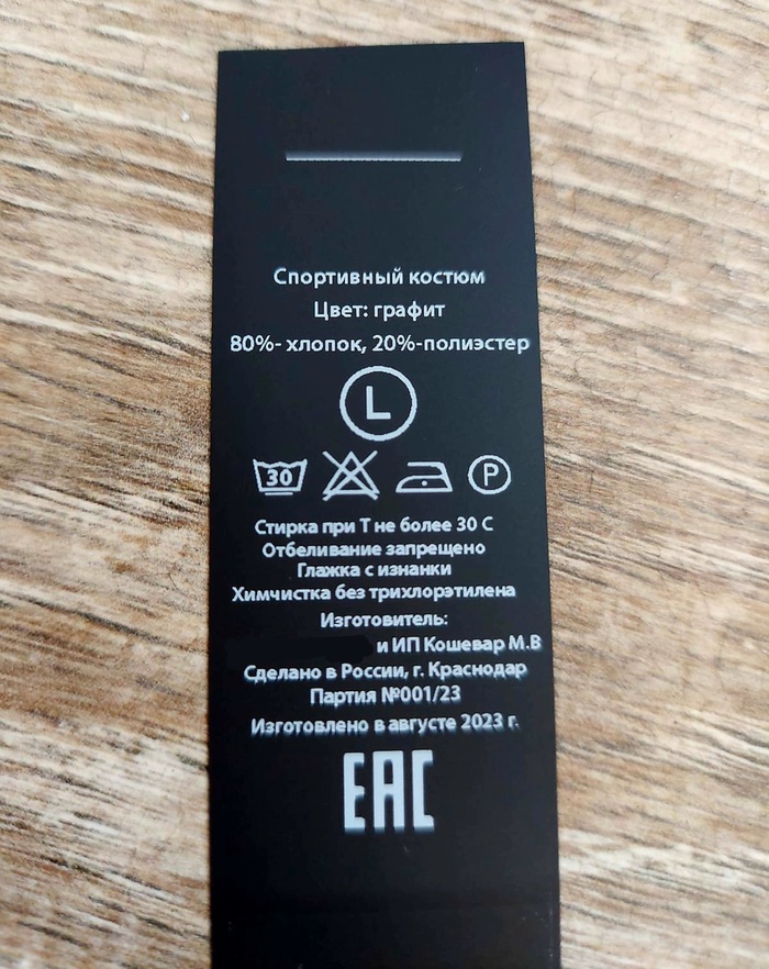 ������� ������� ��������, ��� �� ����� �� �������� ���