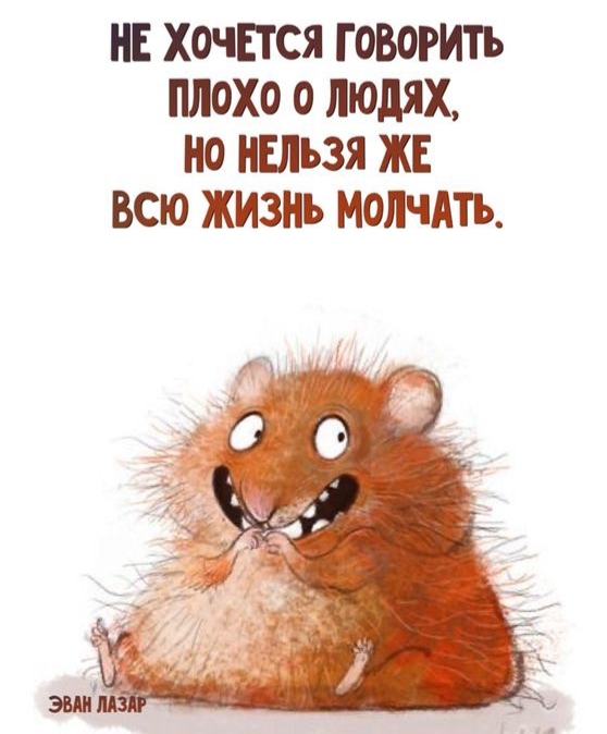  -  , ,   