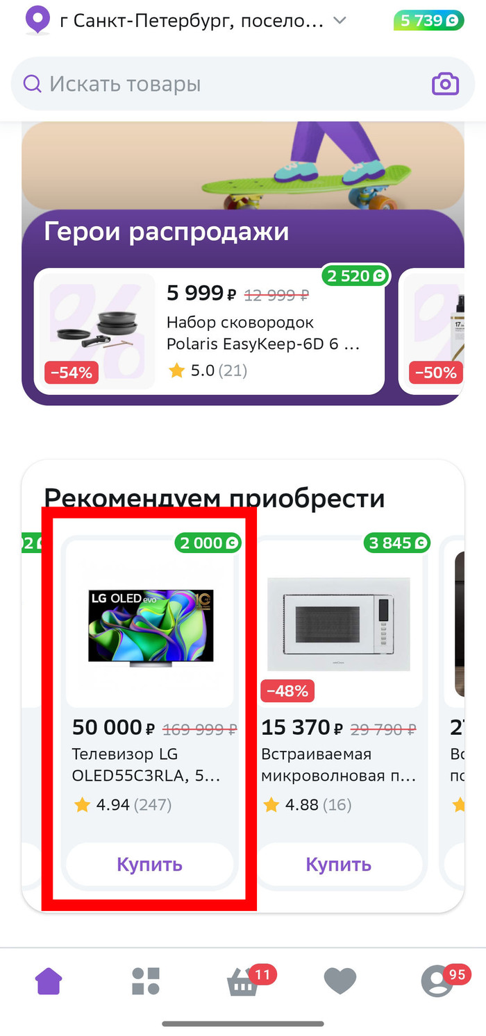 .     -, , 