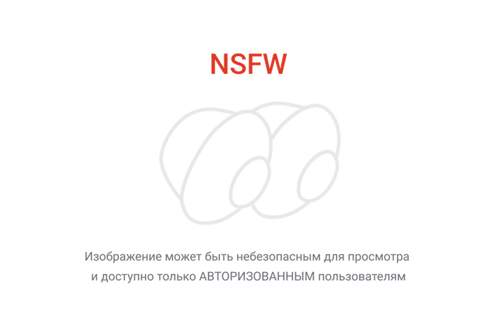 Одно из видео