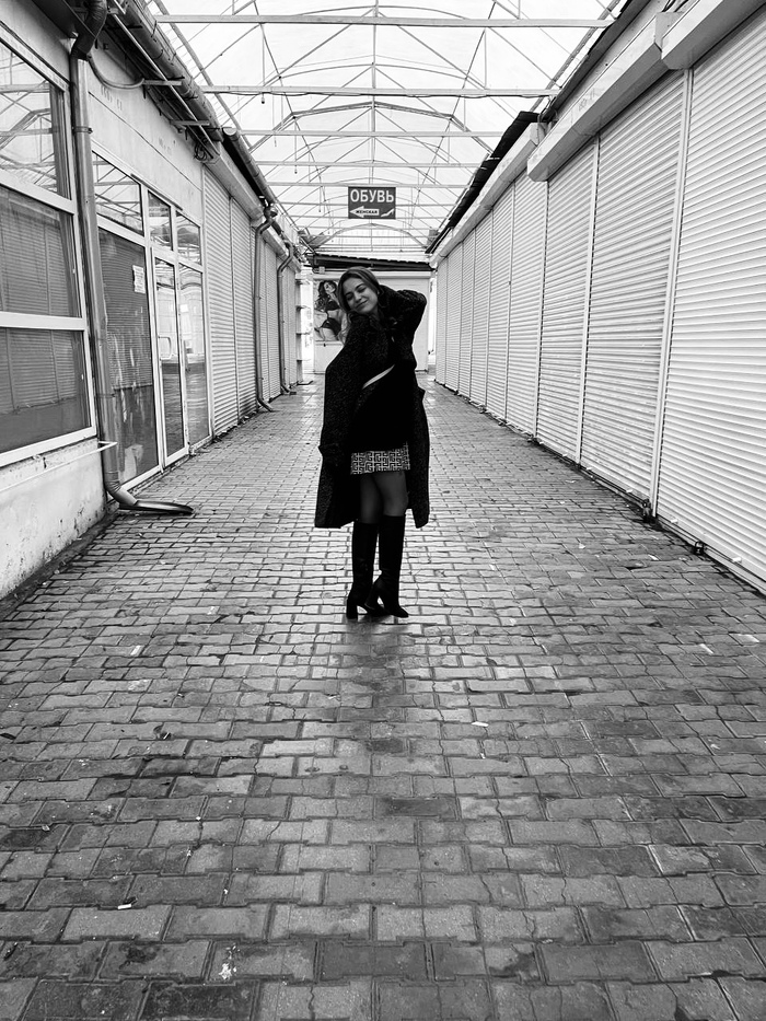 ��� �� �������?