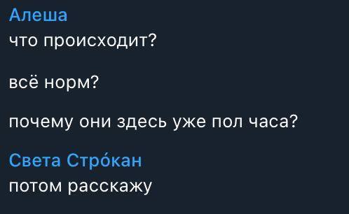 Кивают головой, улыбаются, но делают по своему: как нам попались не лучшие арендодатели в Турции - Моё, Наглость, Жадность, Быт, Обман, Трудовые отношения, Несправедливость, Турция, Аланья, Икамет, Вид на жительство, Справедливость, Истории из жизни, Видео, Вертикальное видео, Длиннопост