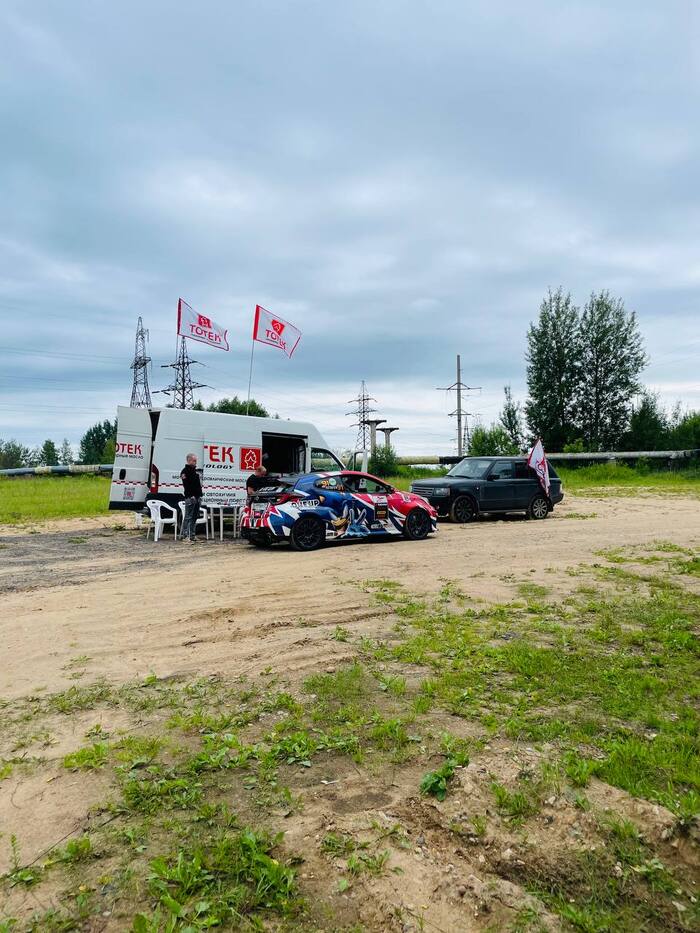 23.06.2024 Смоленское кольцо 3-й этап