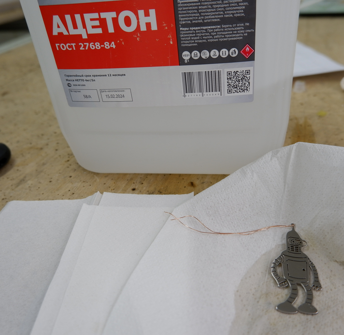 Никелирование гладких поверхностей, гальванопластики