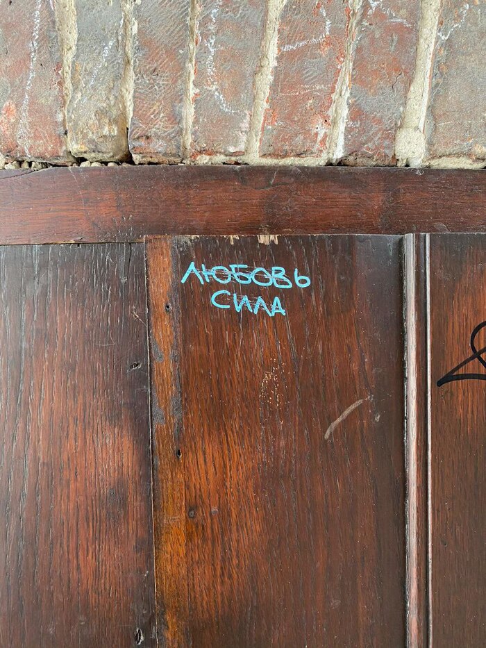 ������ / �������