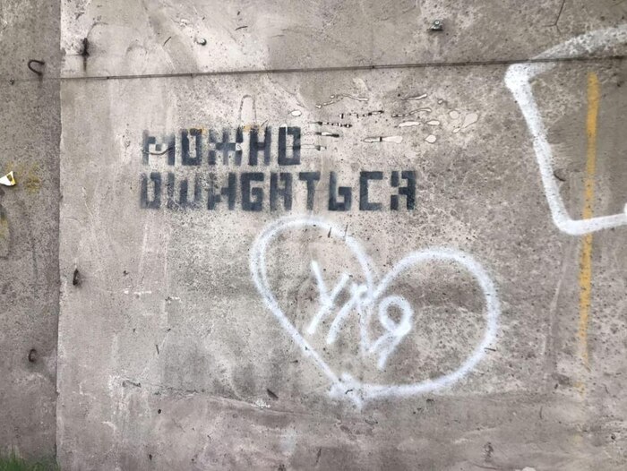 ������������ / ���������� �������