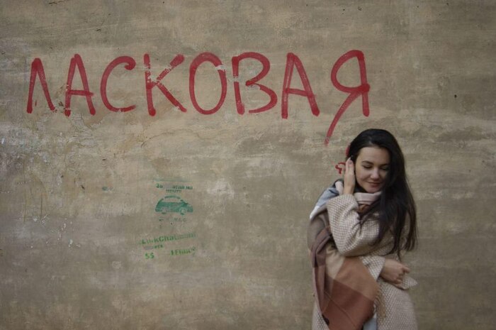 ��������� / ������