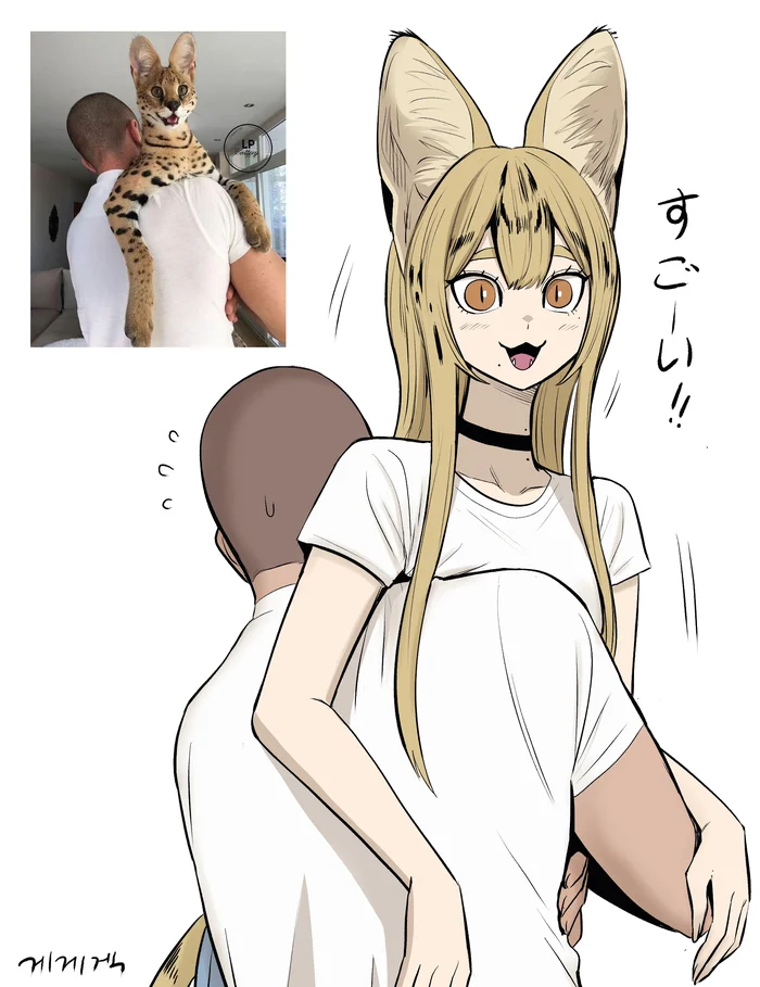 Continuation of the post “Humanization” - Art, Anime, Anime art, Humanization, Animal ears, Gegegekman, Tail, cat, Neko, Reply to post