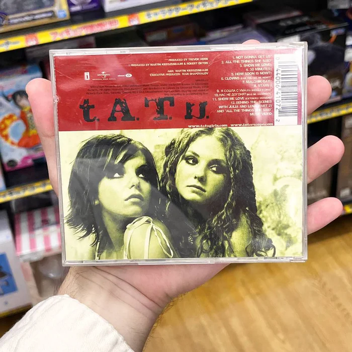 tATu CD at Japanese flea market and a lot of anime music - My, Japan, Asia, Discs, Music, Tattoo, Travels, Longpost, Group tattoo