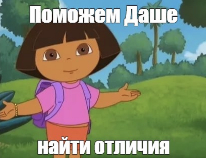 ��, ��� �� ������ ������, �� ������� �������� � SEO-������������